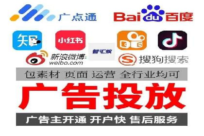 跨领域应用：信息流广告代理在医疗行业的成功案例